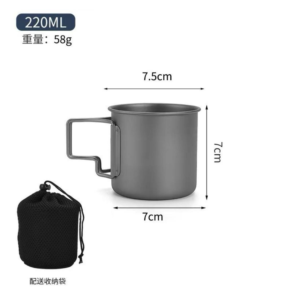 

портативная цельнотитановая кружка-маркер с складной ручкой для воды, кофе, пикника, сока, пива, вина, зажигалка, кемпинг на открытом воздухе 301-400ml