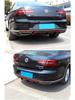 Compatibel met 2017 Volkswagen Magotan modellen: voorlip modificatie, frontsplitter, sideskirts, voorbumper, en bodykit.