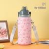 1300/1700ml Water Bottle Cover Bag With Strap Neoprene Water Pouch Holder Shoulder Strap Black Bottle Carrier Insulat Bag