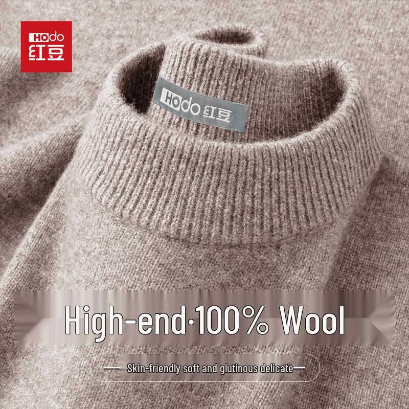 Hodo Men's 100% Wool Heavyweight Round Neck Sweater