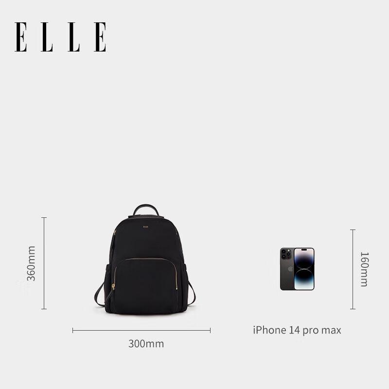 ELLE Women's Commuter Travel Backpack