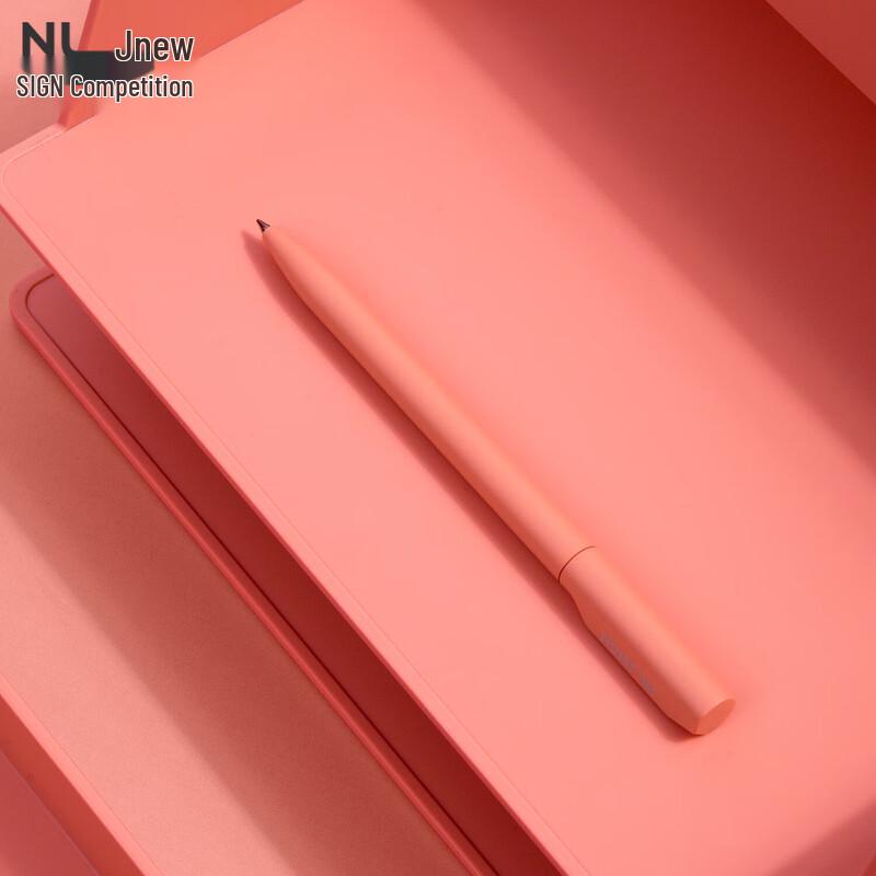 Deli New Sai Rotating Metal Gel Pen