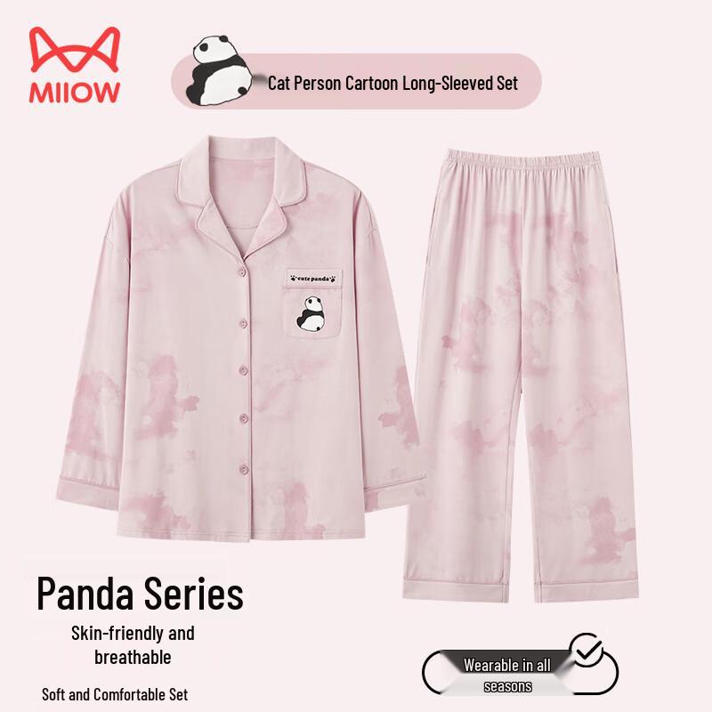 Maoren Women's 100% Cotton Long Sleeve Pajama Set