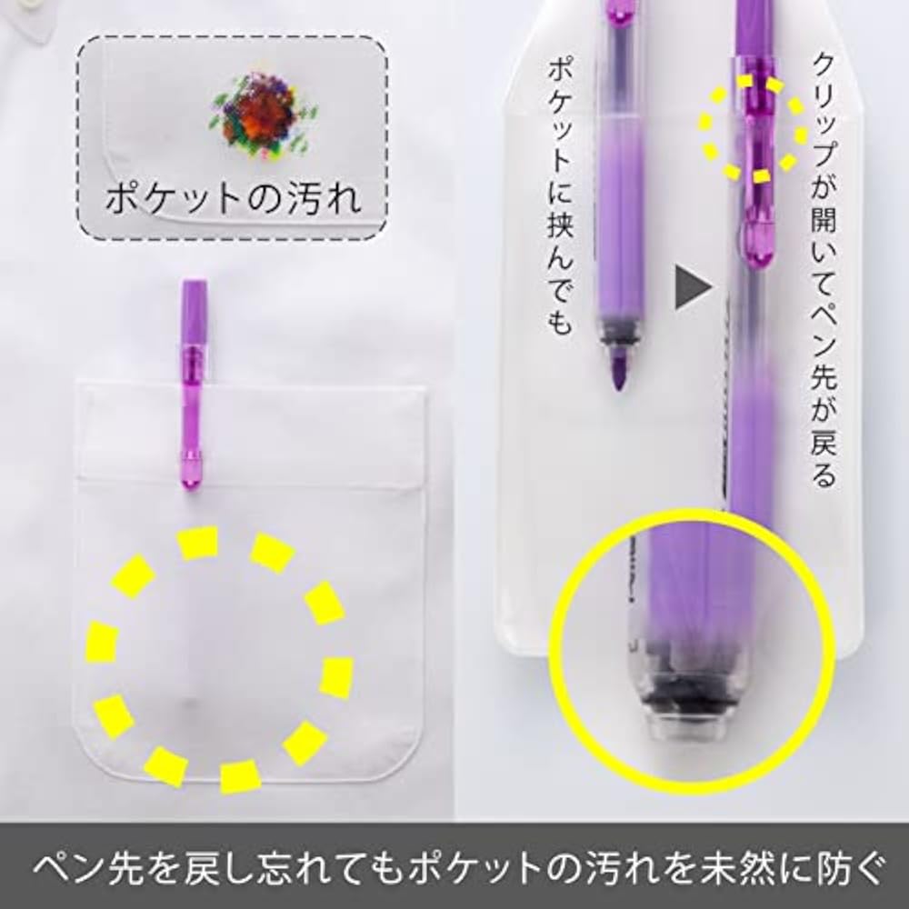 Pentel Highlighter Handy Line S SXNS15-V Violet