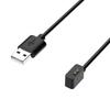 Charging Cable Data Transfer Charge Cable Spare Parts Cell Phone Accessories for Smart Band8 Smart Watch Watch3 Lite Premium