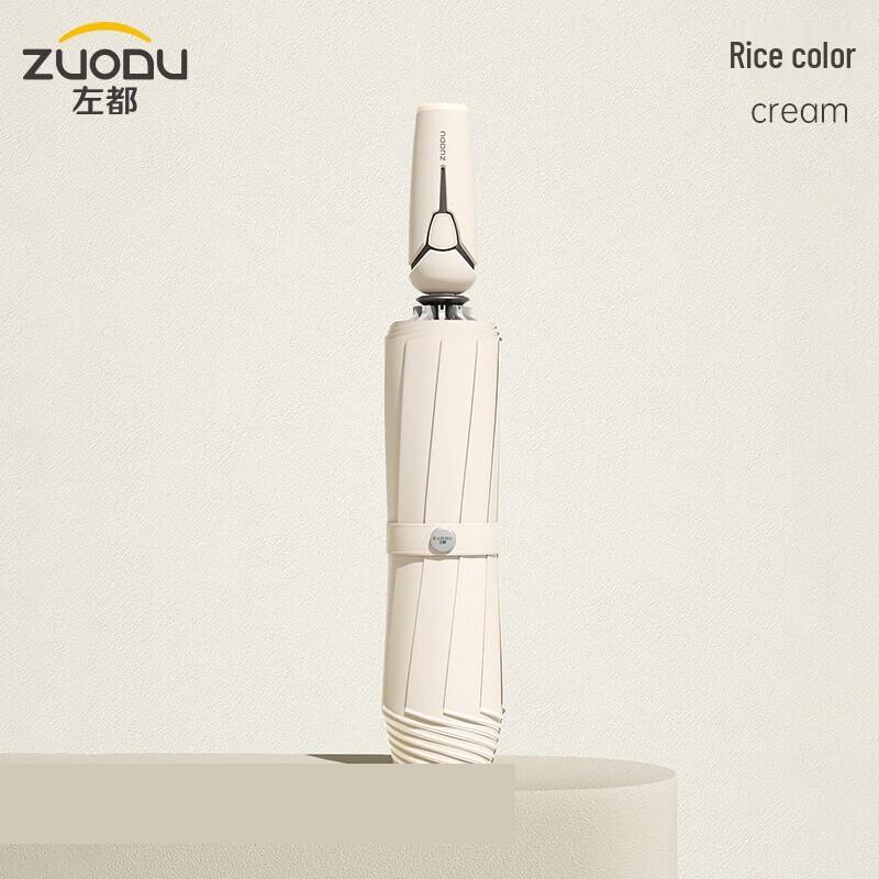 ZUODU Automatic Reverse Folding Windproof Umbrella