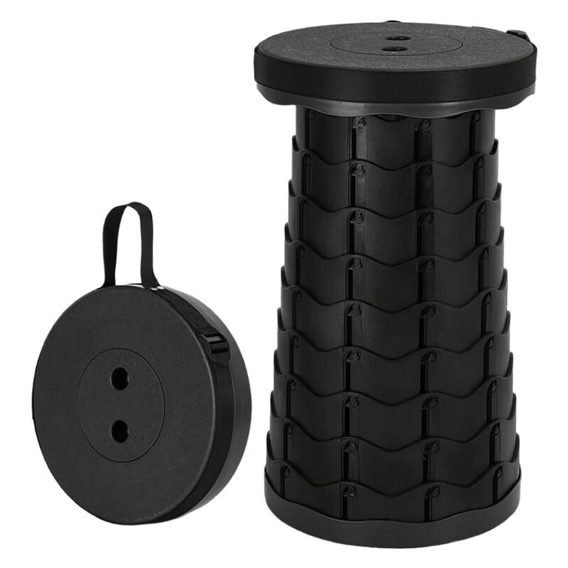 Portable Ultralight Folding Outdoor Stool