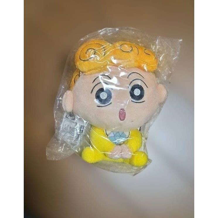 Final price reduction Ichiban Kuji Himawari plush toy