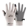 Unisex Summer Cycling Gloves, Breathable UV Protection, Touchscreen-Compatible, Full Finger, Ice Silk Fabric.