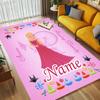 Personalized Name Princess Aurora Living Room Non-Slip Area Rug Soft Carpet for Bedroom Kids Playroom Sofa,Office Home Decor Doormat