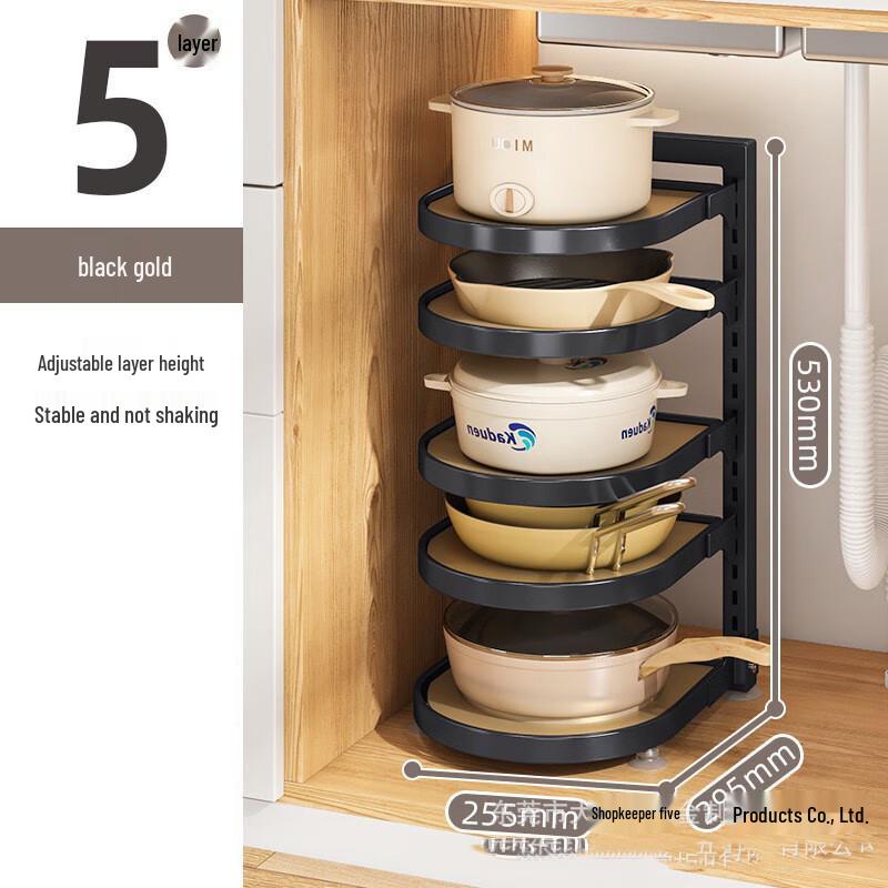 Multi-Layer Kitchen Pot & Pan Storage Rack