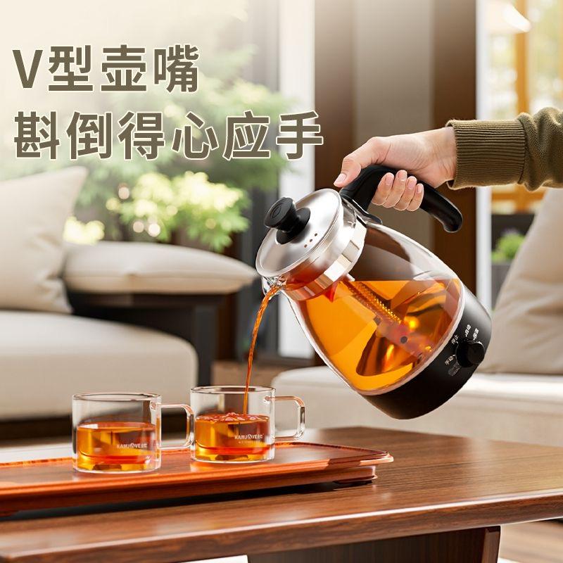 1L Electric Steam Spray Teapot - Glass Body with Filter, Multifunctional for Boiling Tea & Water | Home/Office Thermo Po