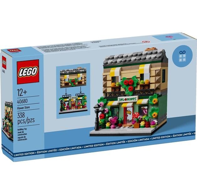 

LEGO 40680 Флорист