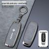 2024 AION RT Metal Key Case: Full Coverage Shell for GAC AION RT Tyrannosaurus Model