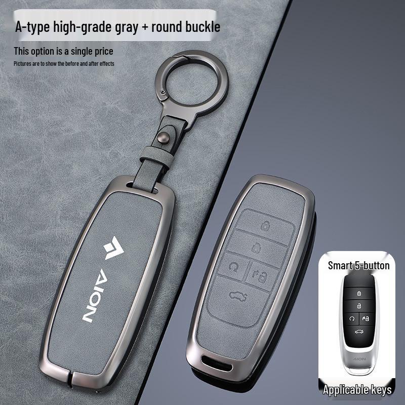 2024 AION RT Metal Key Case: Full Coverage Shell for GAC AION RT Tyrannosaurus Model