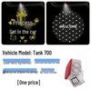 Tank 700 Hi4T Dynamic Welcome Door Ultra-HD Projection Lights for Car Door Decoration