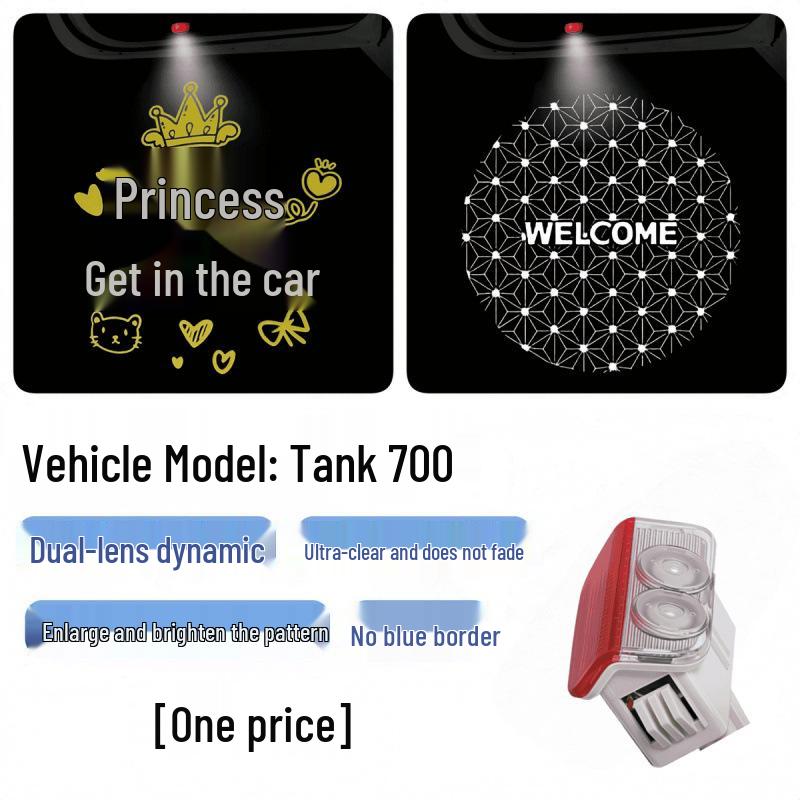 Tank 700 Hi4T Dynamic Welcome Door Ultra-HD Projection Lights for Car Door Decoration