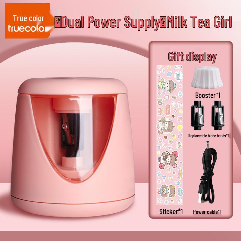 Children's Automatic Electric Pencil Sharpener, Rechargeable and Safe for Primary School Students
