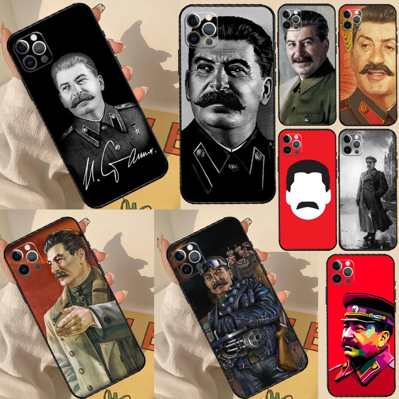 Russian Stalin Ussr Case For iPhone 11 12 13 14 15 16 Pro Max Cover For iPhone 13 12 Mini XR X XS Max Plus