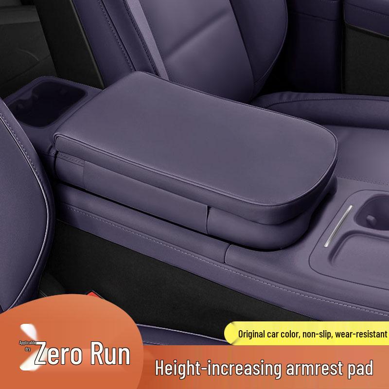 Leapmotor C16/C10 Armrest Heightening Pad with Anti-fouling Protection Cover for Car Interior.