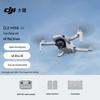 Electronice controlate prin radio – Quadcoptere