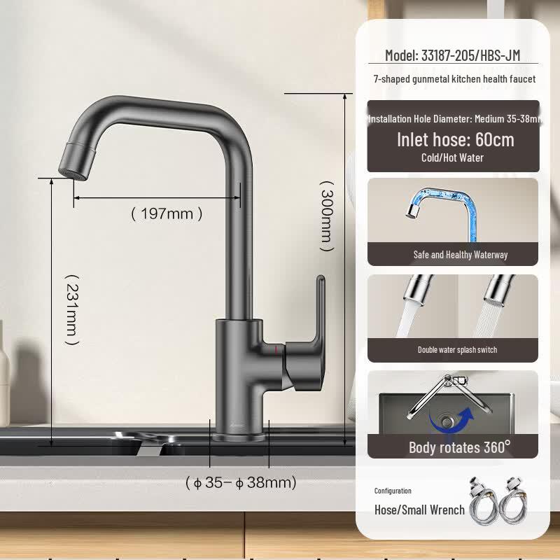 JOMOO 33187 7-Shape Kitchen Faucet оружейного металла