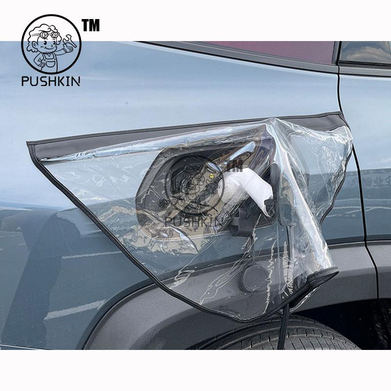 For CHANGAN Deepal G318 2025 2026 Car New Energy Vehicle Charging Port Rain Cover Waterproof Portable Anti-leakage Accessories