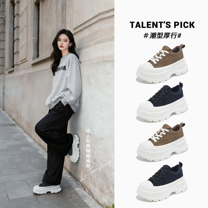 Foam sole little white shoes women's new muffin baseplate shoes genuine leather women's shoes tide