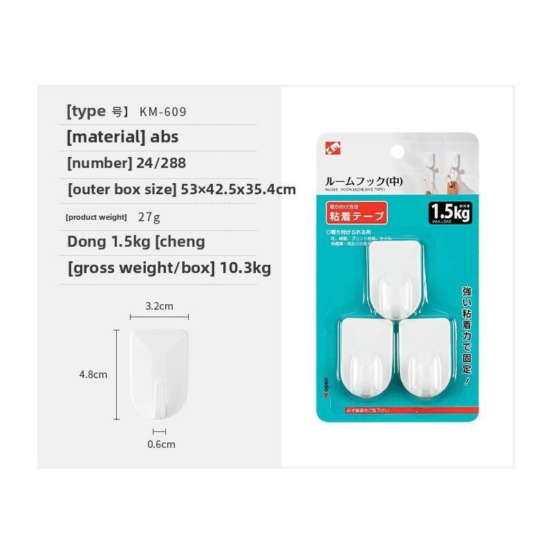 Abs Wall Adhesive Hooks Heavy Duty For Kitchen Bathroom Storage Tool Durable