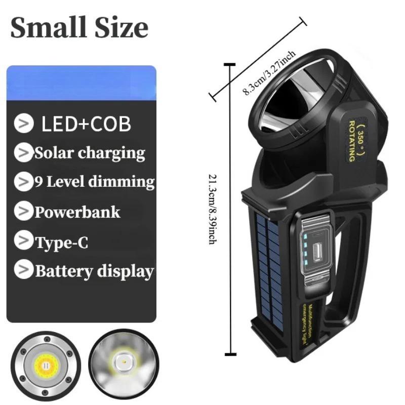 

Портативный солнечный светодиодный фонарик COB рабочий свет USB перезаряжаемый водонепроницаемый ручной прожектор уличный прожектор для кемпинга small size