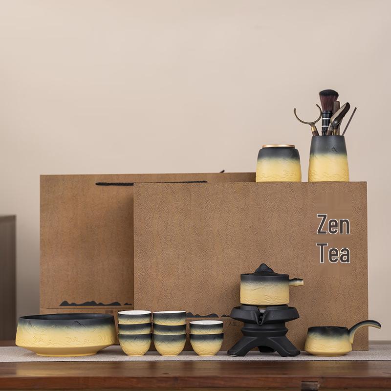 Automatic Kung Fu Tea Set