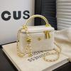 Shoulder bag Small daisy box bag Slack high-intelligence diamond chain Crossbody portable small square bag