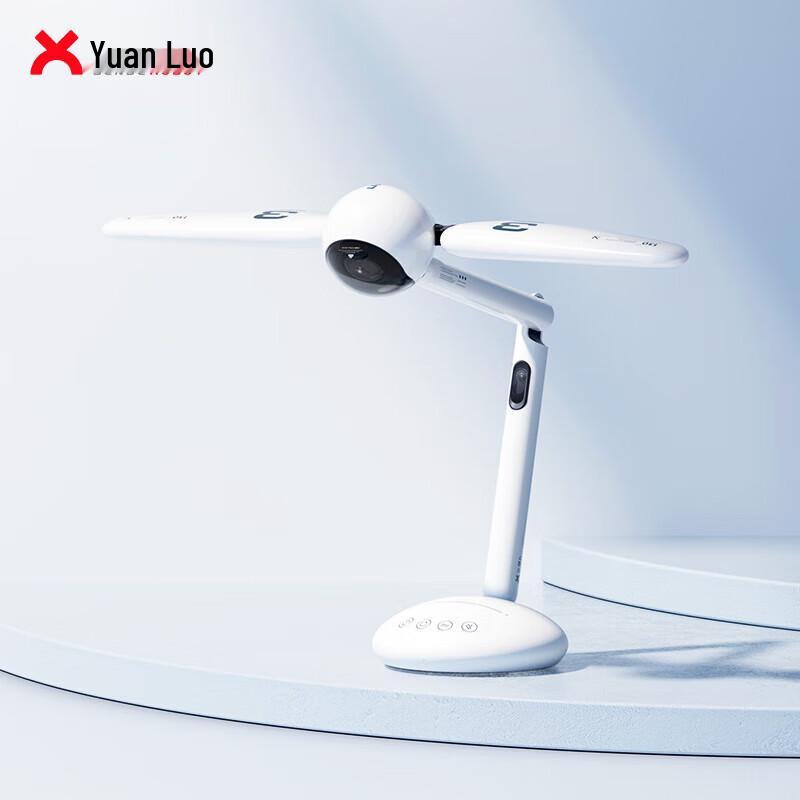 

Yuandian Robot L1W AI Learning Eye-Care Desk Lamp