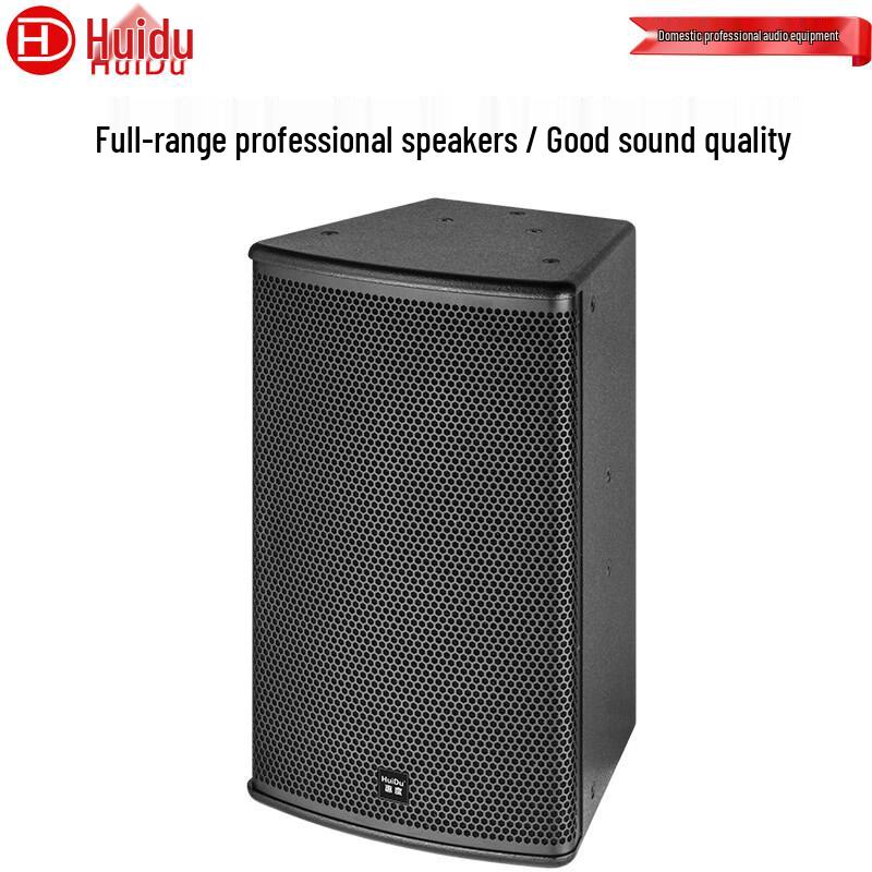 

HuiDu Conference Audio Speaker System (CN version)