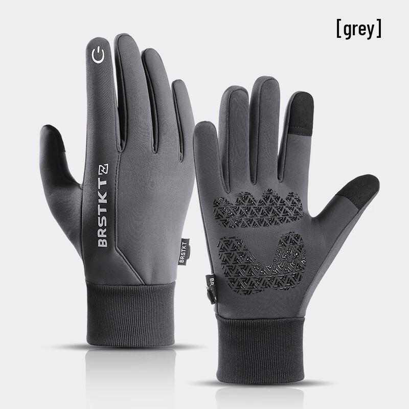 Мужские зимние спортивные перчатки Lishi L-XL