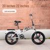 20/22-Inch Foldable Portable Bike with Variable Speed & Shock Absorption for Adults and Children