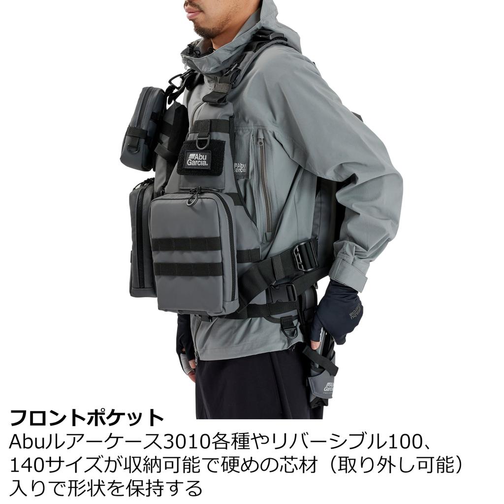 Abu Garcia System Game Weste Beschichtung Grau