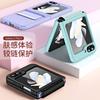 Applicable To Samsung Z Flip1 Mobile Phone Case Folding Screen Official Wristband Flip1/1 All-inclusive Bracket Case