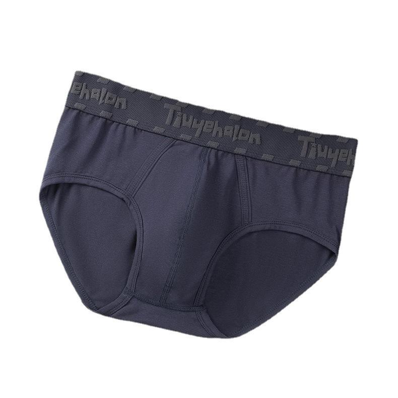 Clearance: High-Quality Combed Cotton Men s High-Waist Briefs Small