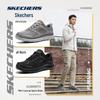 Skechers Men's Lightweight Breathable Casual Running Shoes