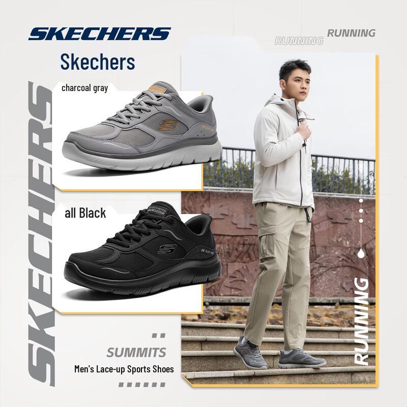 Skechers Men's Lightweight Breathable Casual Running Shoes