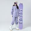 Trendy Outdoor Hooded Jacket & Pants Set - Three-Proof, Casual Sportswear for Couples, Ideal for Spring & Autumn.