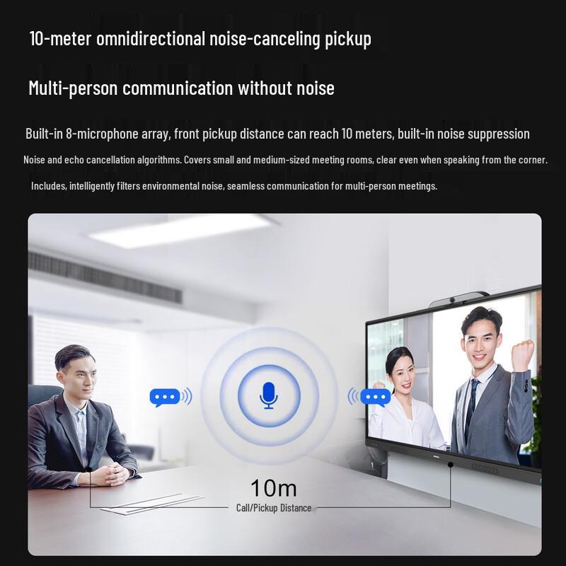 Konka 4K AI USB Video Conference Camera (CN version)