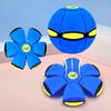 Luminous Elastic Magic Flying Saucer Ball - Children's Outdoor Step-on Toy