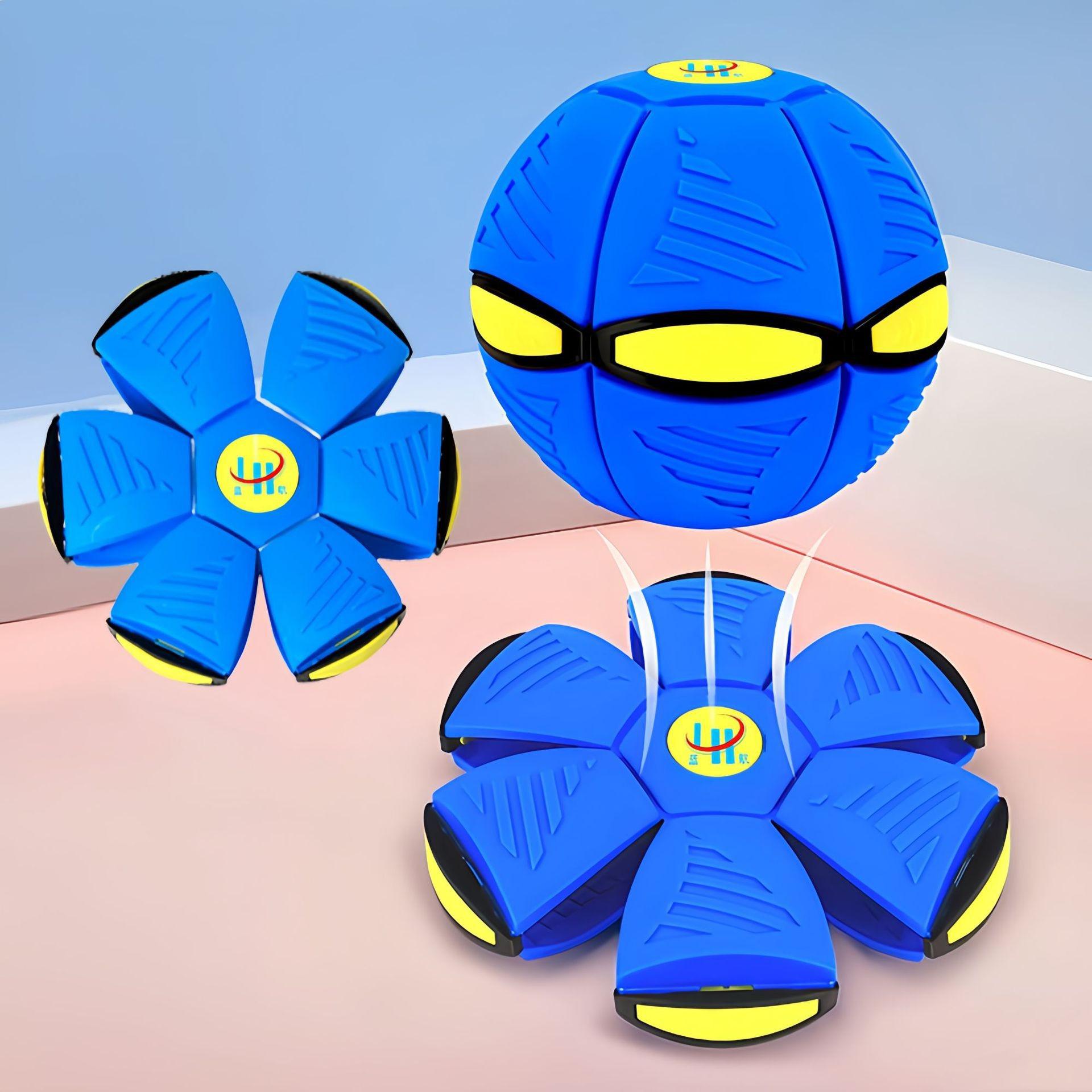 

Светящийся эластичный волшебный мяч-летающая тарелка - детская уличная игрушка, на которую наступают