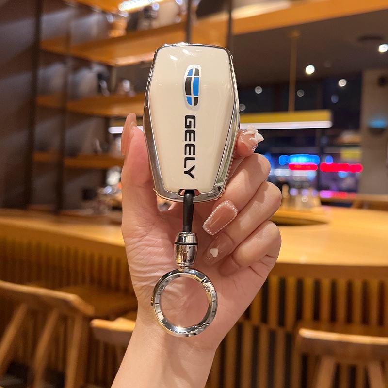 Compatible Geely Car Key Cover for GL Emgrand, S Xingyue L, Boyue, Xingrui, Binyue, Binrui, Borui, Vision X6.