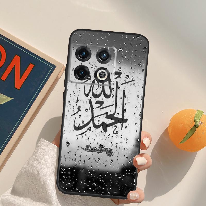 Arabic Quran Islamic Quotes Muslim Case For OnePlus Nord 5 CE 2 3 4 Lite N20 N30 OnePlus 15 13 12 11 13T 10T 10R 12R 13R Cover