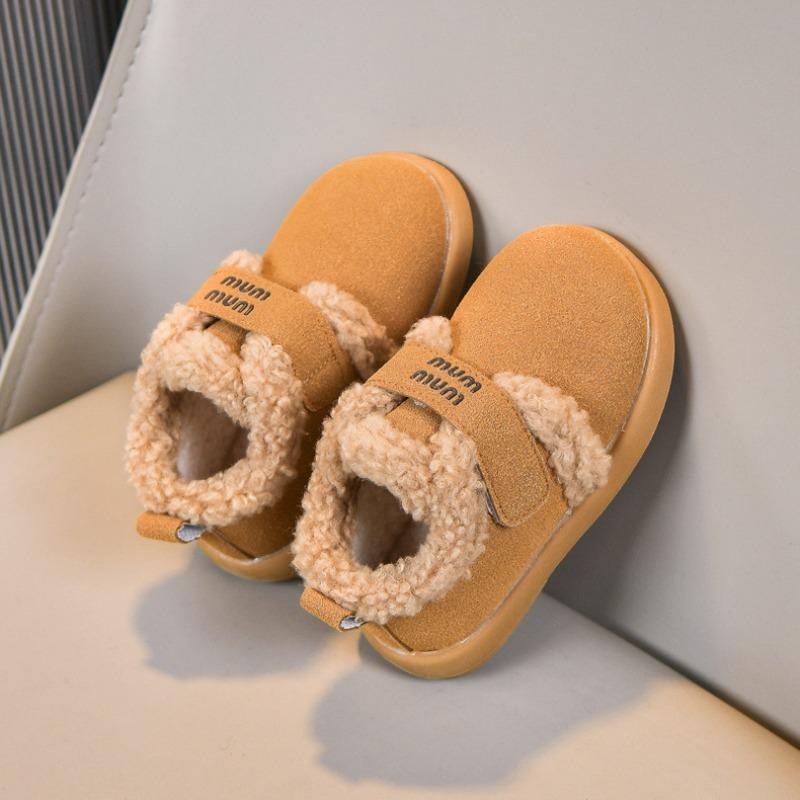 Children's Fleece-Lined Board Shoes | Fashionable Winter Boots for Boys & Girls Casual Kids Shoes Comfortable Walking Shoes
