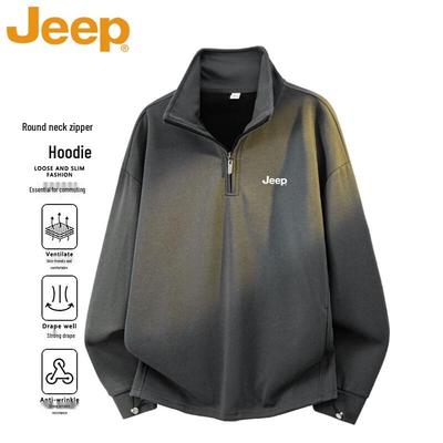 Men's Stand-up Collar Long Sleeve Sweatshirt