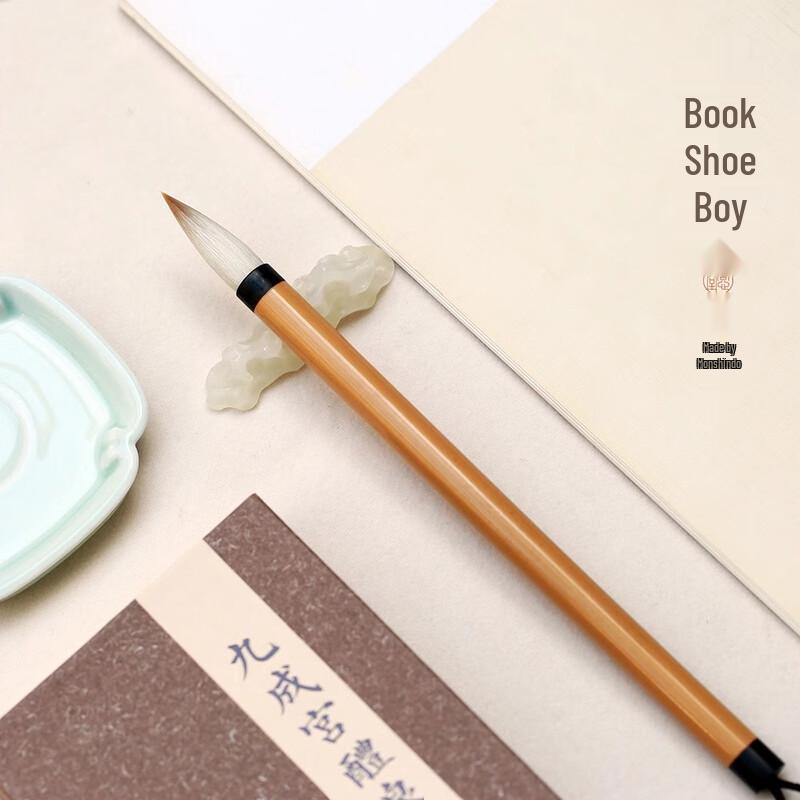 Wenxintang Mixed Hair Calligraphy Brush
